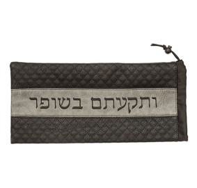 Shofar Bag Faux Leather Black