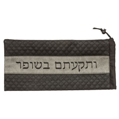 Shofar Bag Faux Leather Black