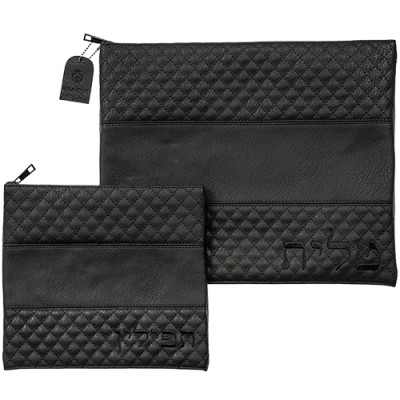 Talis & Tefillin Bag Set Faux Leather