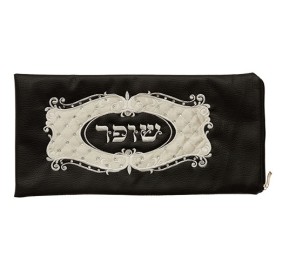 Shofar Bag Faux Leather & Velvet