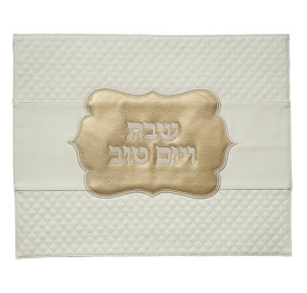 Challah Cover Faux Leather