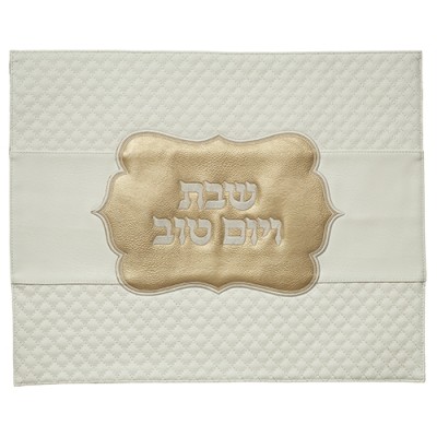 Challah Cover Faux Leather