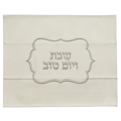 Challah Cover Faux Leather