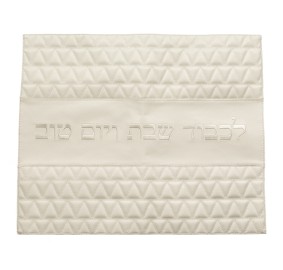 Challah Cover Faux Leather