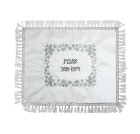 Challah Cover Satin White