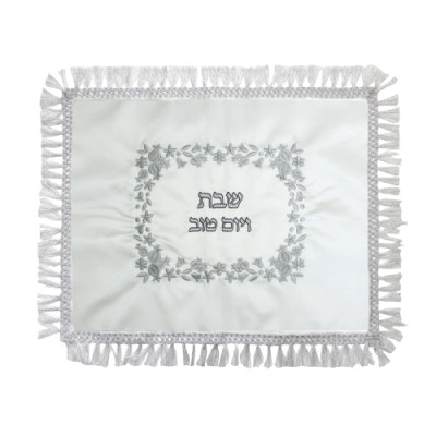 Challah Cover Satin White