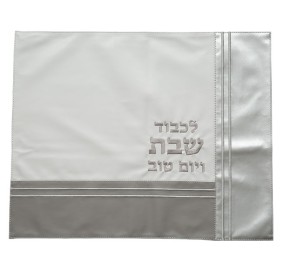 Challah Cover Faux Leather