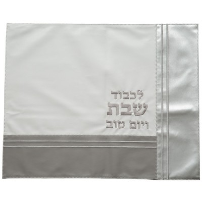 Challah Cover Faux Leather