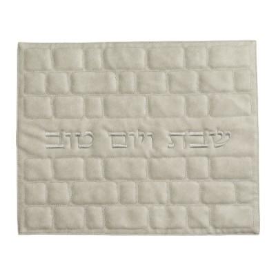 Challah Cover Faux Leather