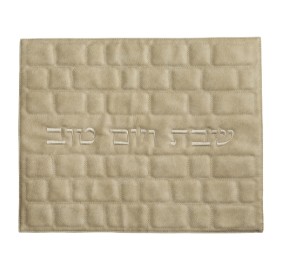 Challah Cover Faux Leather