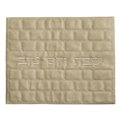 Challah Cover Faux Leather