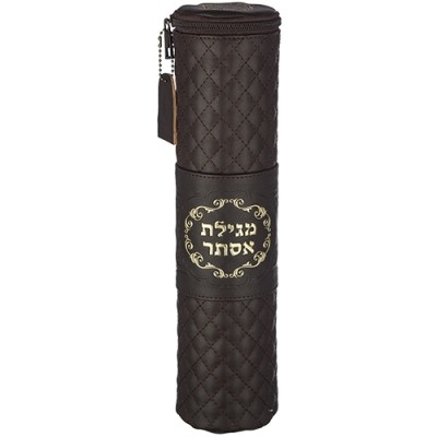 Megillah Holder Faux Leather