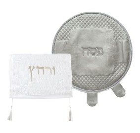 Matzah Cover Faux Leather & Towel