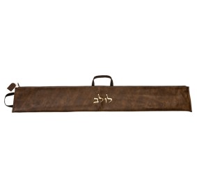 Lulav Holder Faux Leather Brown