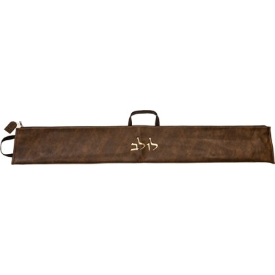 Lulav Holder Faux Leather Brown