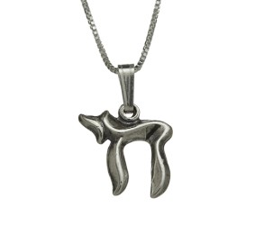 Sterling Silver Necklace Chai