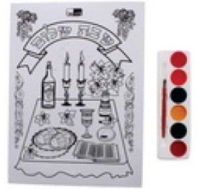 Shabbos Decoration Activity
