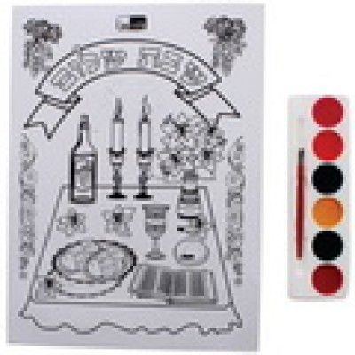 Shabbos Decoration Activity
