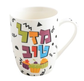 Mug - Mazal Tov