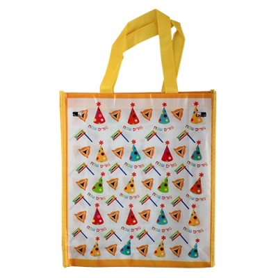 Happy Purim Bag with Handles