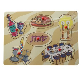 Wooden Shabbat Puzzle