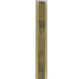 Aluminum Mezuzah Case - Gold Hexagon 12cm