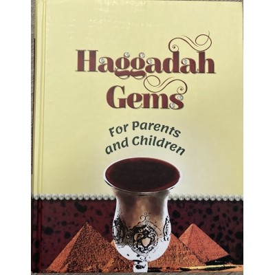 Haggadah Gems for Parents and 