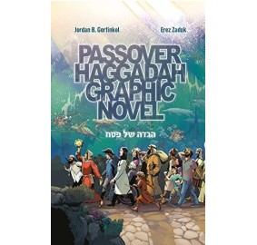 Passover Haggadah Graphic Novel