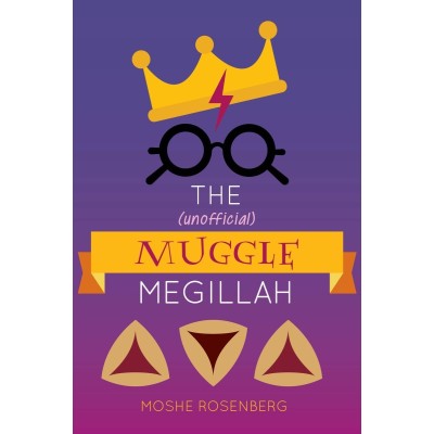 The Unofficial Muggle Megillah