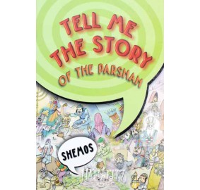 Tell Me The Story Shemot - Plastic Pages