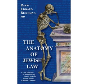 The Anatomy of Jewish Law