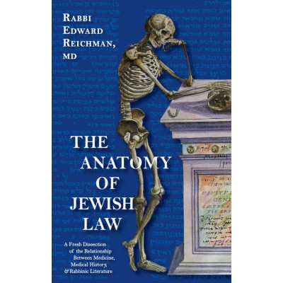 The Anatomy of Jewish Law