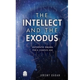 The Intellect & The Exodus