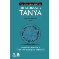 The Steinsaltz Tanya English Vol 1