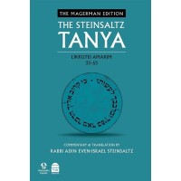 The Steinsaltz Tanya Eng Vol 2