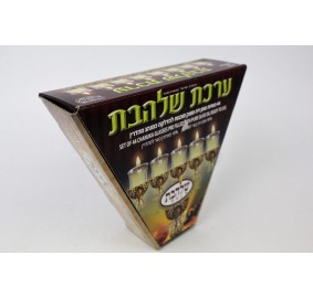 Kankanim Frozen Olive Oil 44