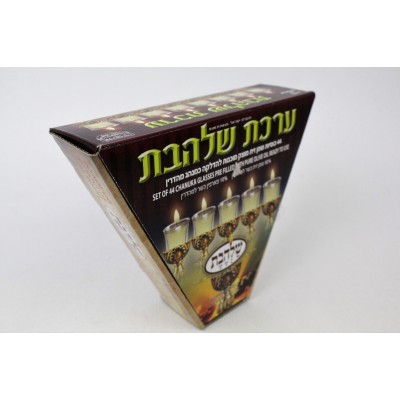 Kankanim Frozen Olive Oil 44