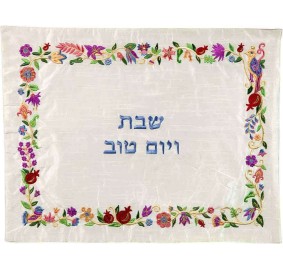 Challah Cover Floral Embroidery