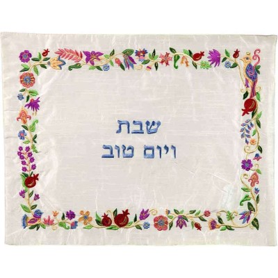 Challah Cover Floral Embroidery