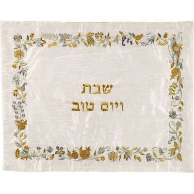 Challah Cover Floral Embroidery