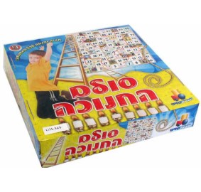 Chanukah Ladder Game