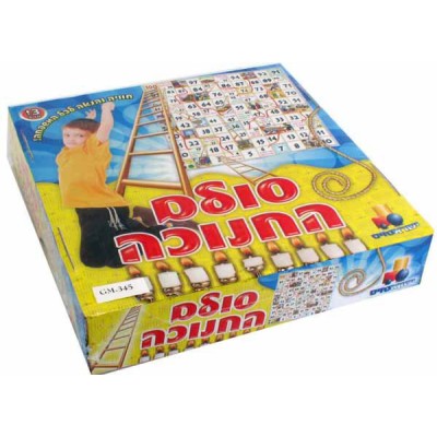 Chanukah Ladder Game