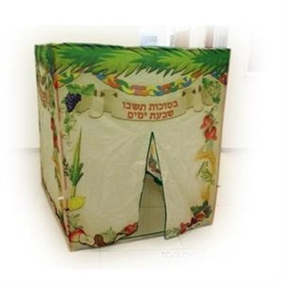 Children's Folding Sukkah