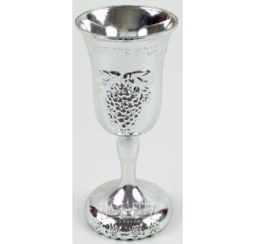 Kiddush Cup - Silver Look