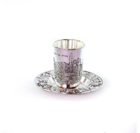 Kiddush Cup Set Jerusalem