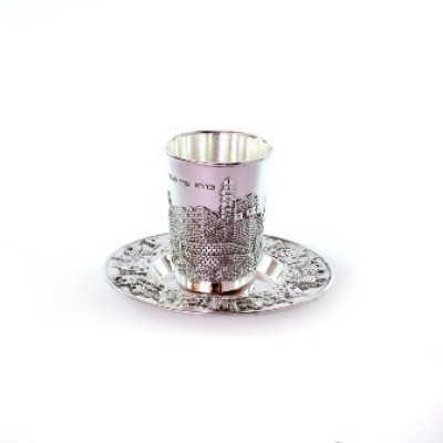 Kiddush Cup Set Jerusalem
