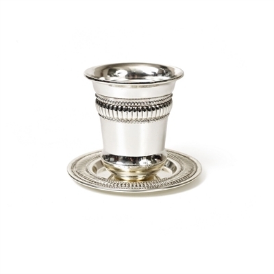 Kiddush Cup with Tray Silver Plated