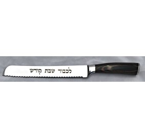 Challah Knife Pakkawood