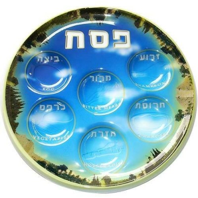 Seder Plate Plastic Jerusalem