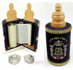 Small Sefardi Sefer Torah - 12 Inch